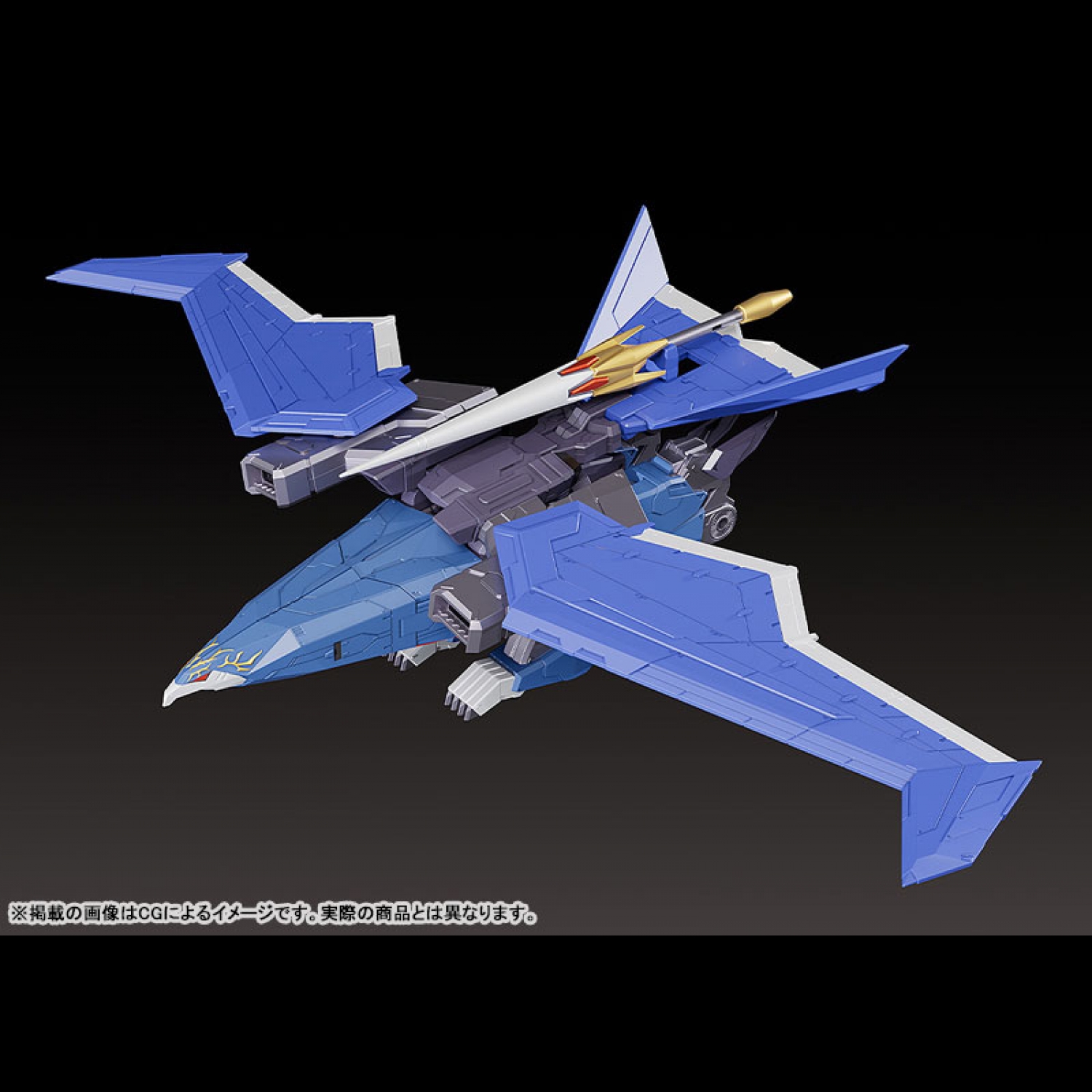 THE GATTAI Black Wing